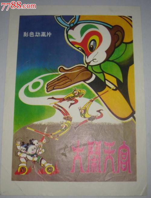 全球学位认证中心办理